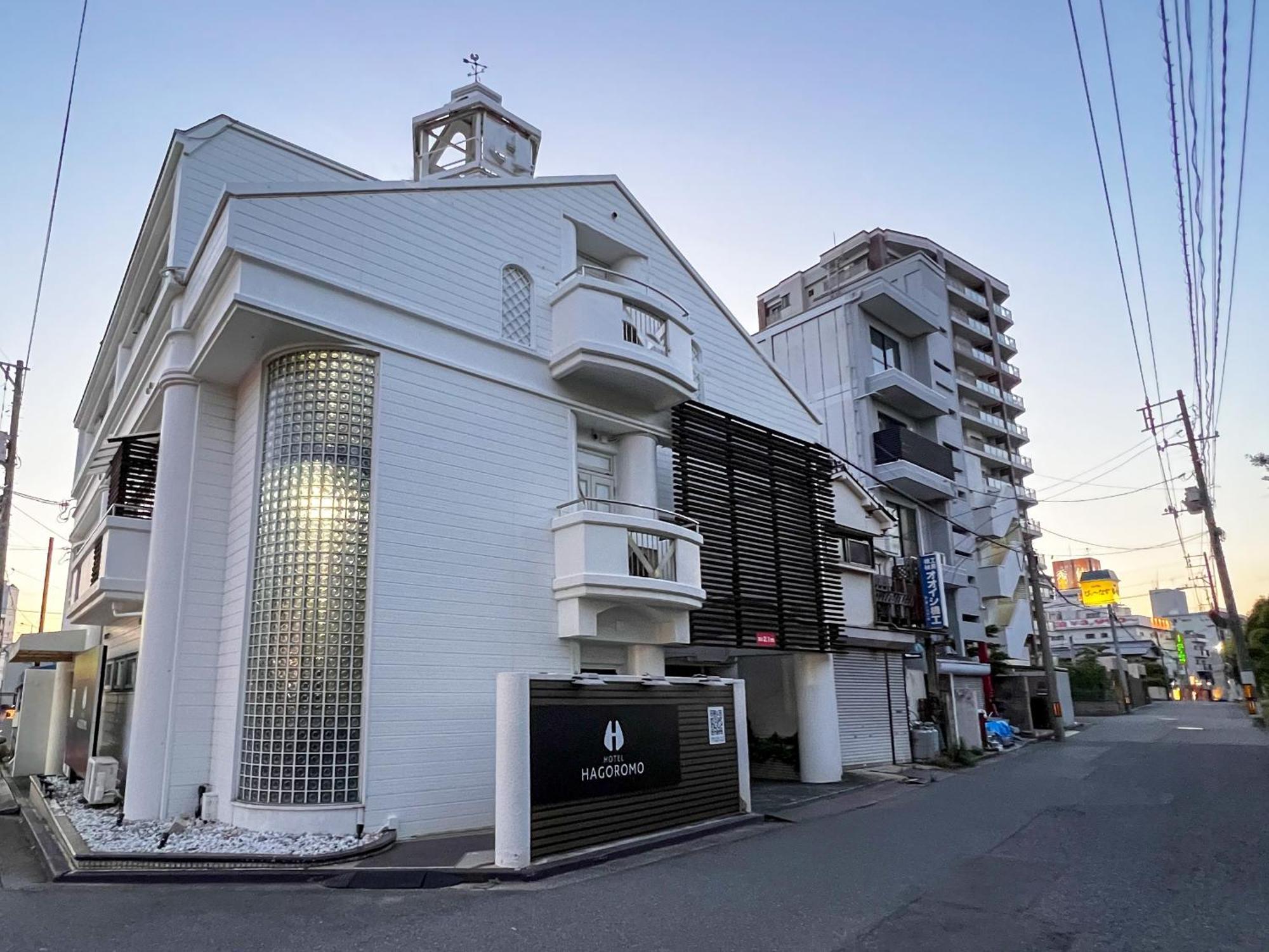 ホテル羽衣（大人専用） 広島市 エクステリア 写真